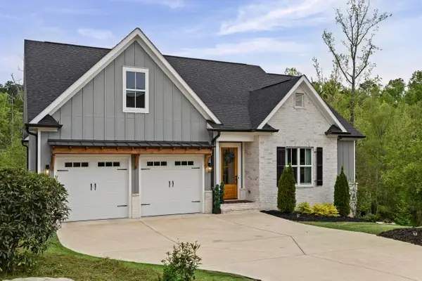 2063 Egret Circle, Evans, GA 30809