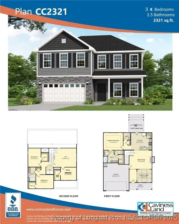 219 Uwharrie Way, Sanford, NC 27330 - Image #3