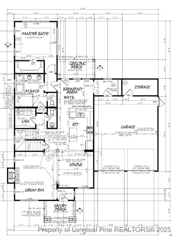 558 John Road, Shannon, NC 28386 - Image #3