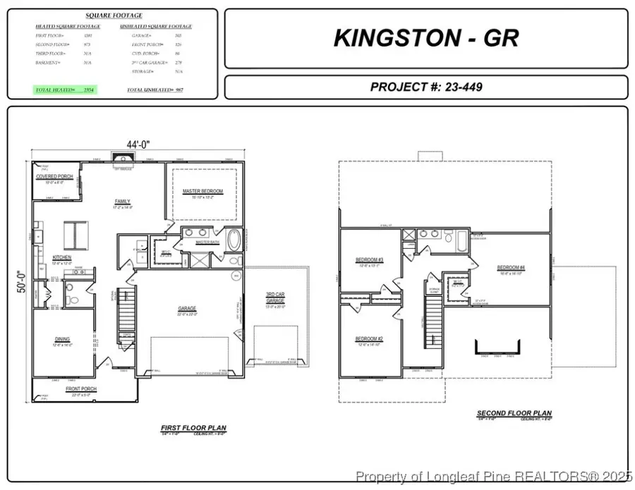 3833 Bankergate Court, Fayetteville, NC 28311 - Image #2
