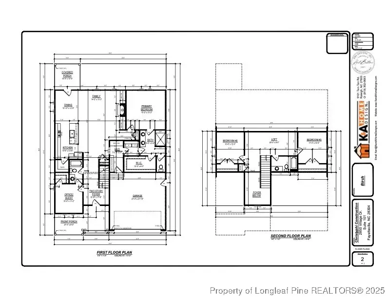 2080 Canady Pond Road, Hope Mills, NC 28348 - Image #3