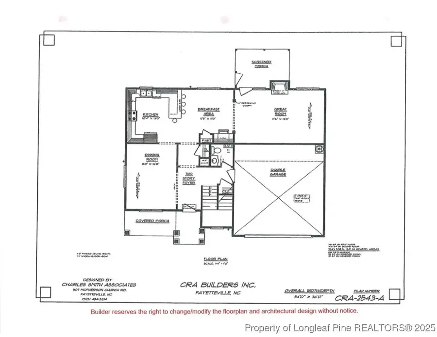 3923 Currawond (lot 241) Street, Fayetteville, NC 28304 - Image #3
