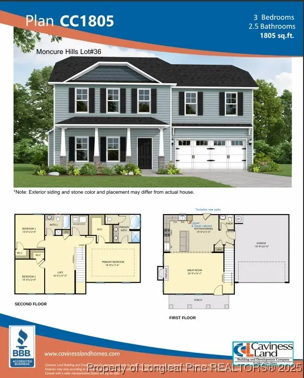 312 One Tree Hill, Sanford, NC 27330 - #3