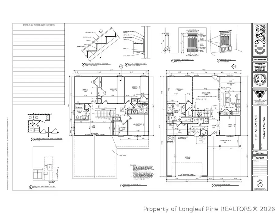104 Hookbill Lane, Lillington, NC 27546 - #2