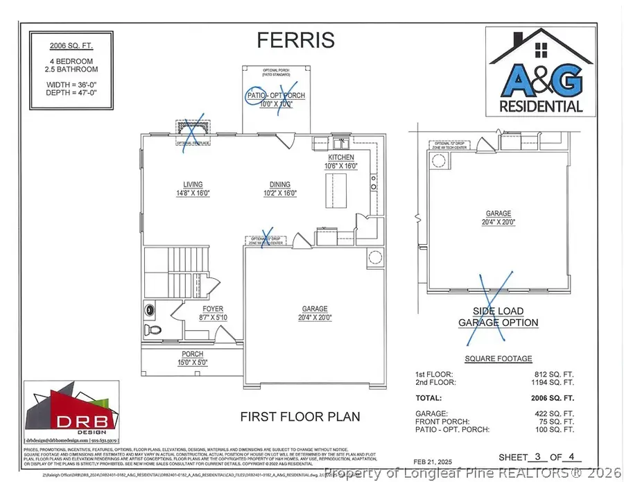 367 Appaloosa Drive, Spring Lake, NC 28390 - #2