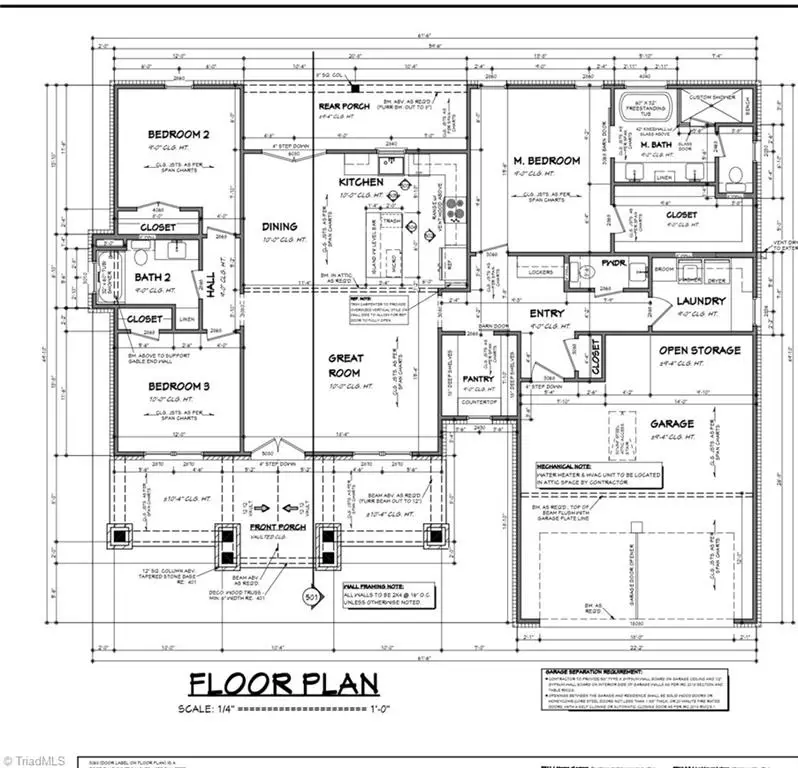 7707 Jackson School Road, Browns Summit, NC 27214 - Image #2