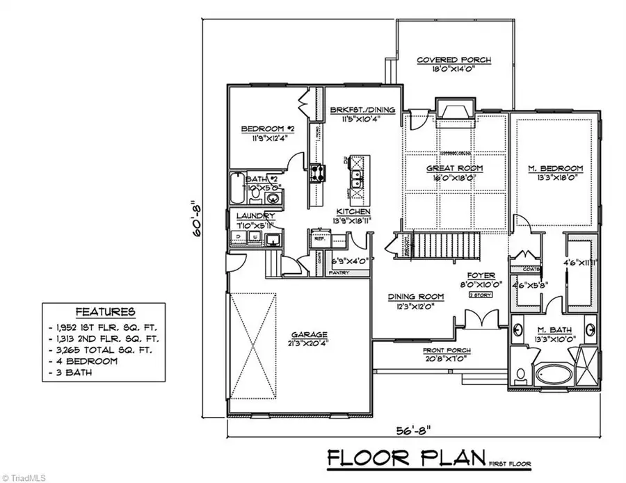 3507 Sanfords Creek Court, Colfax, NC 27235 - Image #2