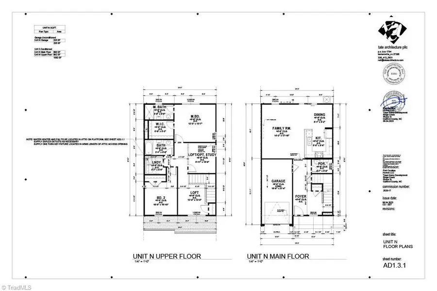 1132 Brooksridge Way, Whitsett, NC 27377 - #2