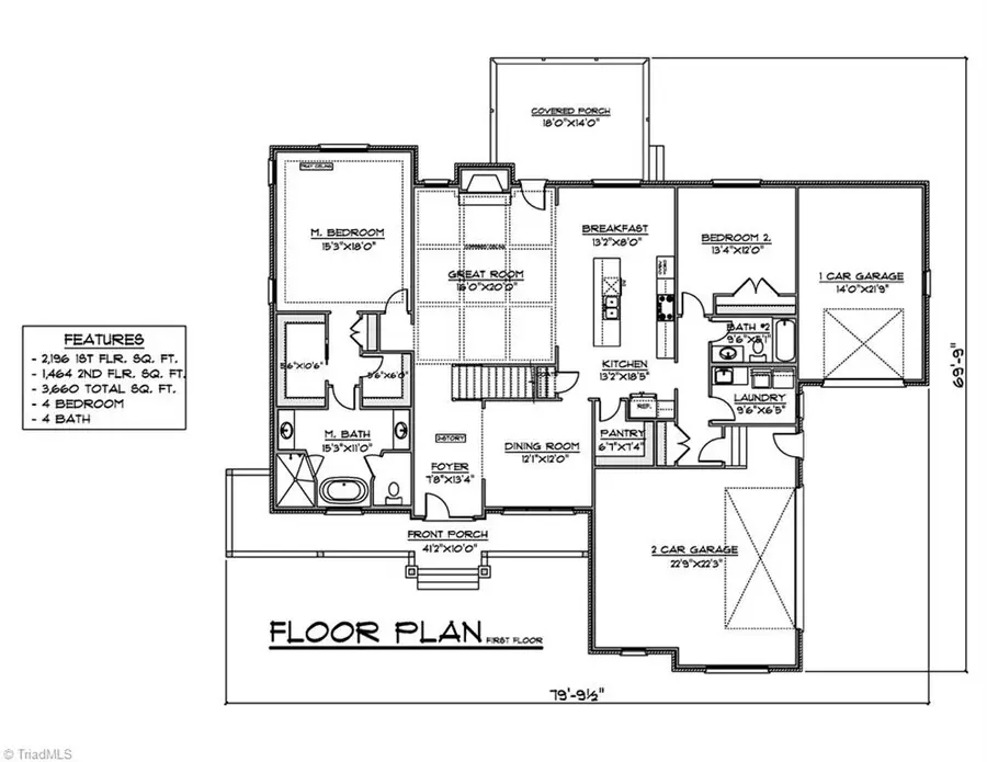 7912 Duck Pond Court, Browns Summit, NC 27214 - Image #2