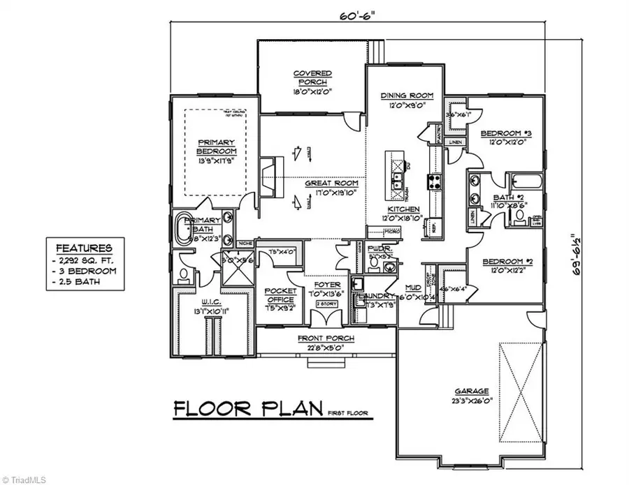8410 S Richardsonwood Road, Browns Summit, NC 27214 - #2