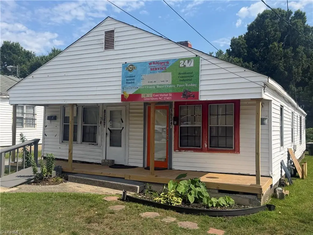 1934 E Market Street, Greensboro, NC 27401 - #1