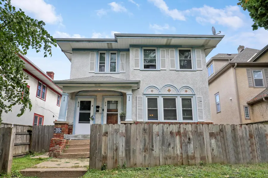 918 Queen Avenue N, Minneapolis, MN 55411 - #2