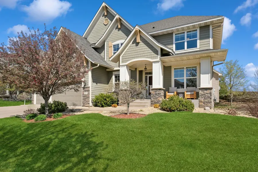 4212 Parkview Lane, Anoka, MN 55303 - Image #3