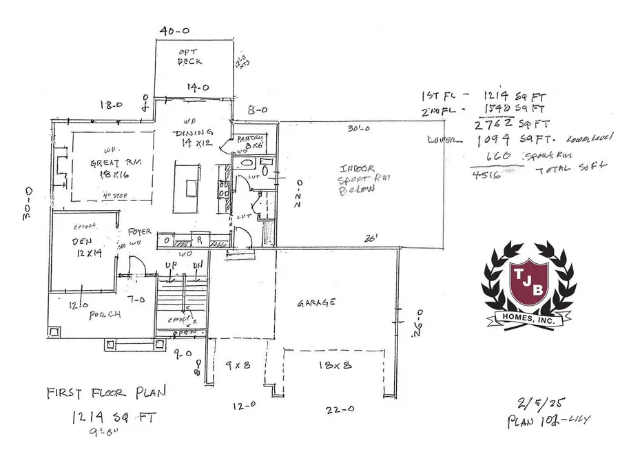3163 Christopher Lane, Shoreview, MN 55126 - Image #3