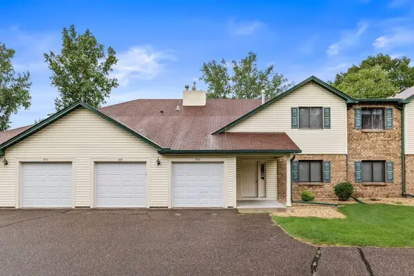 971 Heritage Court E #204, Saint Paul, MN 55127