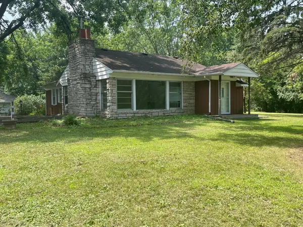 205 Deerwood Lane N, Minneapolis, MN 55441