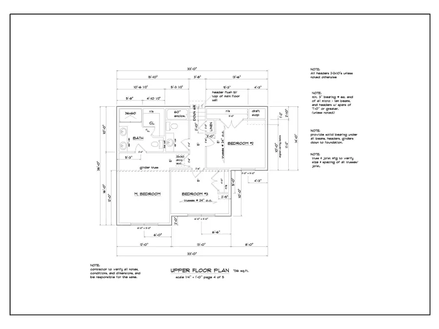 4550 Savanna Trail, Chaska, MN 55318 - Image #3