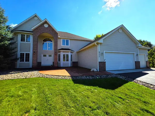 6777 Primrose Court S, Cottage Grove, MN 55016