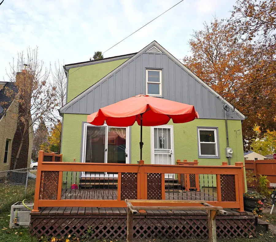 1836 Bush Avenue E, Saint Paul, MN 55119 - Image #3