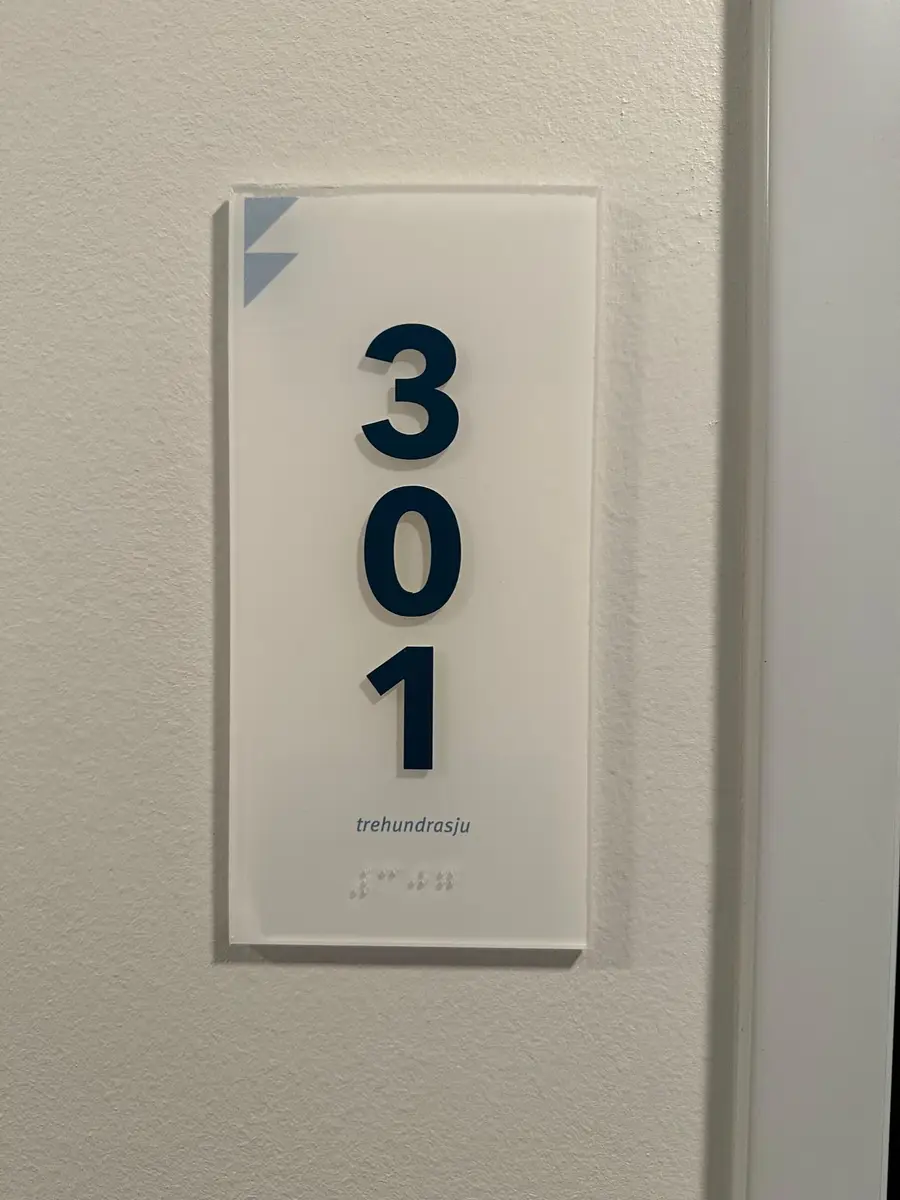 117 Broadway N #301, Fargo, ND 58102 - #3