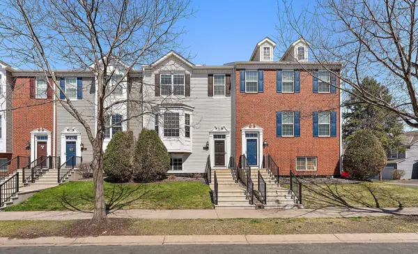 225 Heritage Lane, Circle Pines, MN 55014