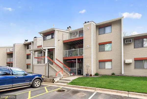 400 Shelard Parkway #203, Saint Louis Park, MN 55426