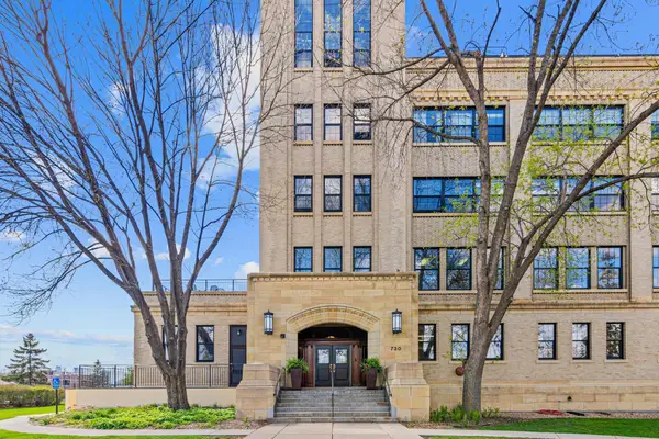 730 Stinson Boulevard #309, Minneapolis, MN 55413