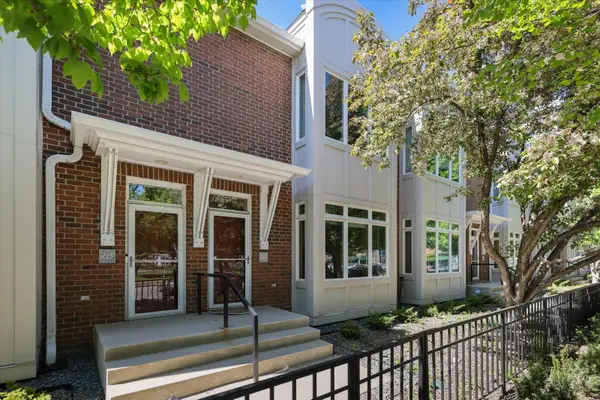 217 Bank Street Se, Minneapolis, MN 55414