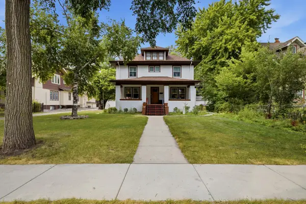 1236 Broadway N, Fargo, ND 58102