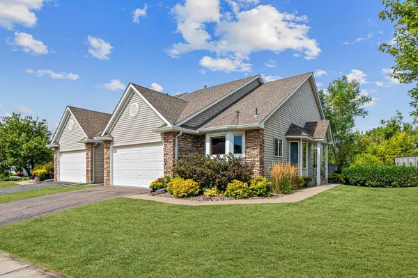 1067 Westcliff Curve, Shoreview, MN 55126