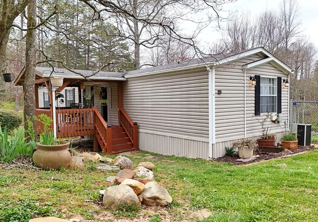 138 Paradise Lane, Blairsville, GA 30512 - #1