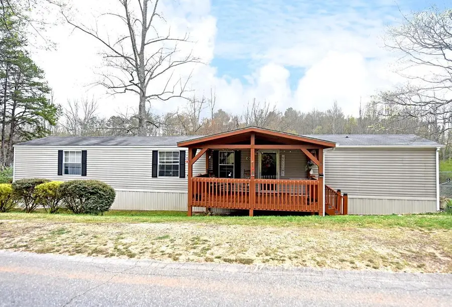 138 Paradise Lane, Blairsville, GA 30512 - #2