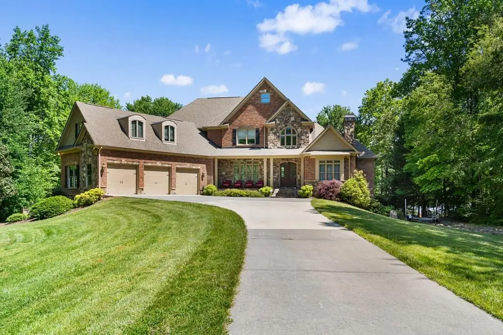 234 Shores Drive, Hayesville, NC 28904 - #1