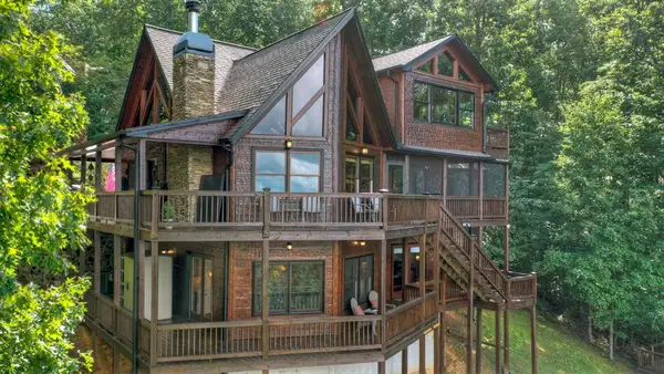 1404 Mountain High Drive, Mineral Bluff, GA 30559