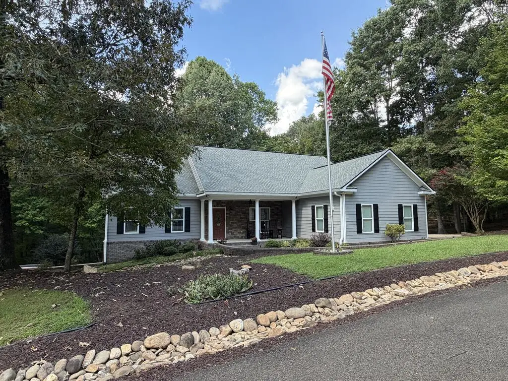 45 Hemlock Court, Talking Rock, GA 30175 - #1