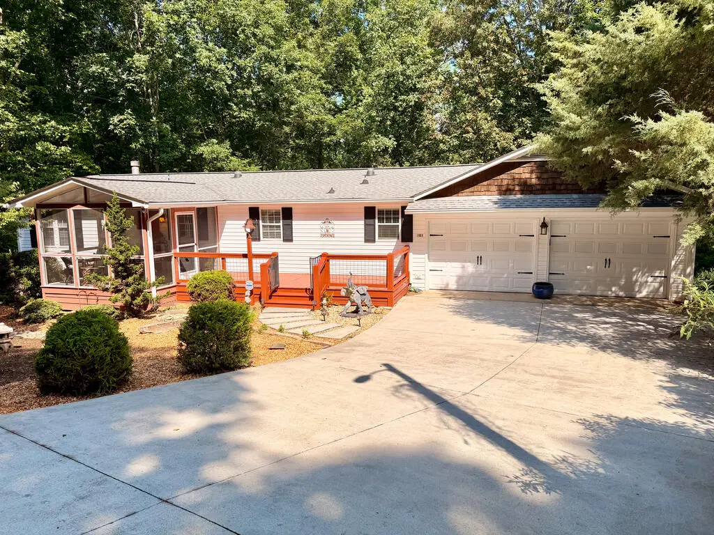 206 Bass Ridge Drive, Blairsville, GA 30512 - #1