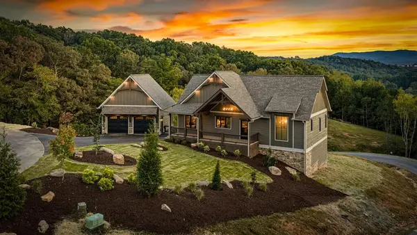 679 Cohutta Sunset Drive, Blue Ridge, GA 30513