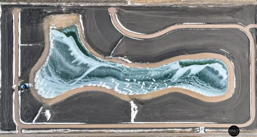 13 Bald Eagle Drive, Chapman, NE 68827 - #3