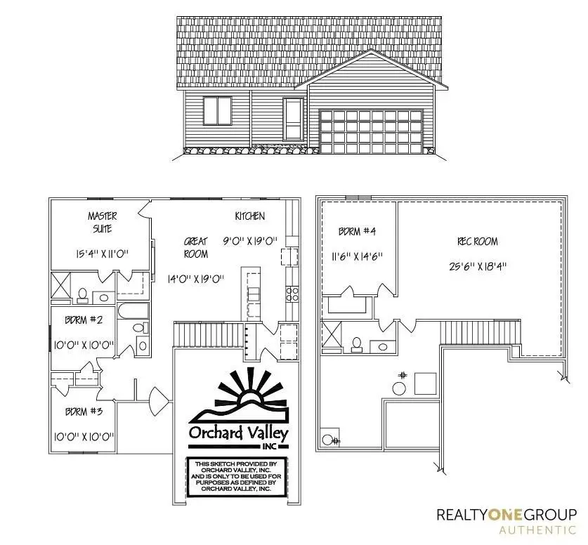 2018 Concord Circle, Bellevue, NE 68147 - #1