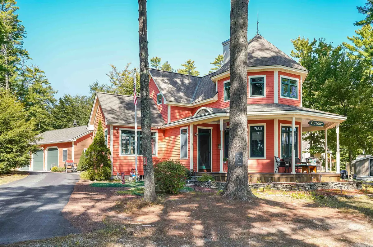 59 Lakeside Drive, Milton, NH 03851 - Image #1