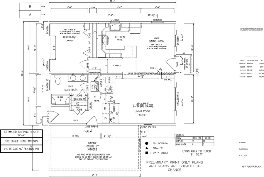 000 Woodland Way #31/2, Plymouth, NH 03264 - Image #3