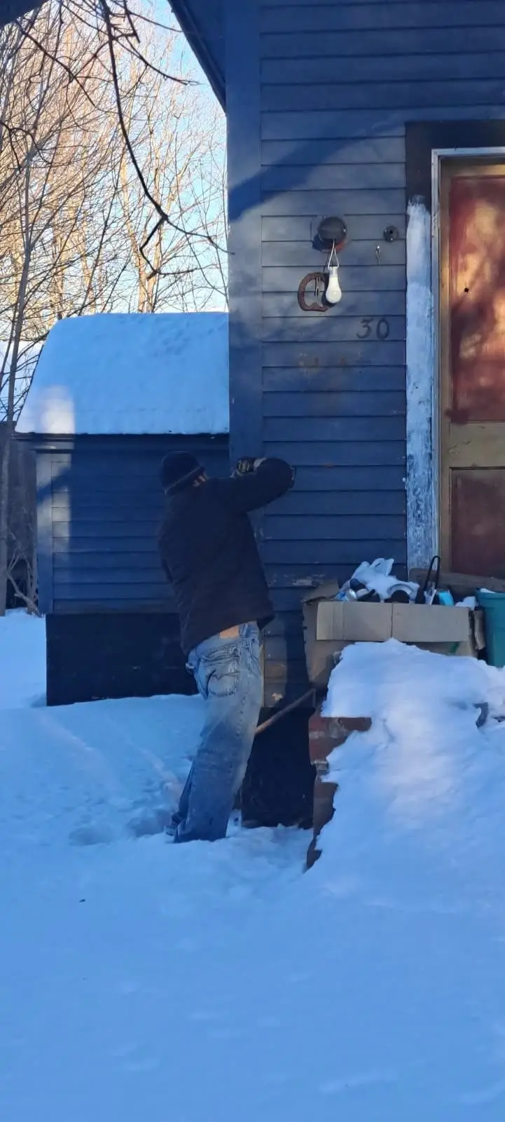 30 Penacook Street, Concord, NH 03301 - Image #2