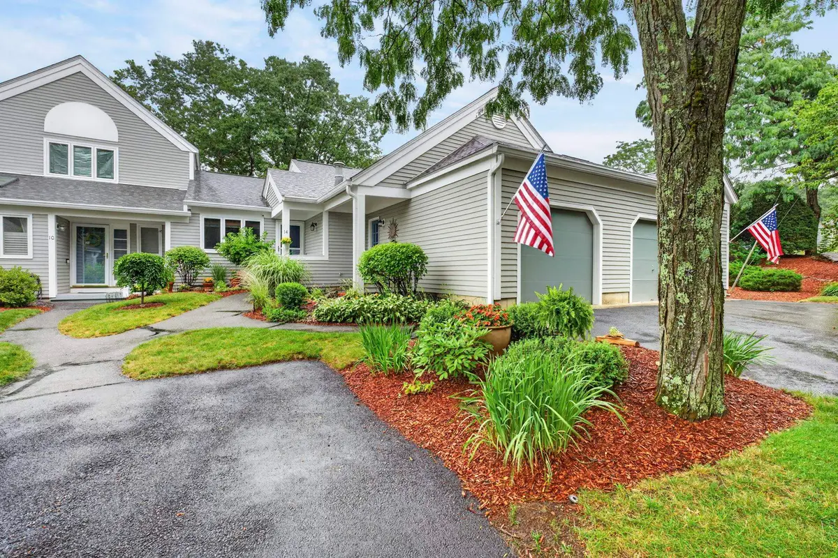 14 Heather Court #38, Nashua, NH 03062 - #1