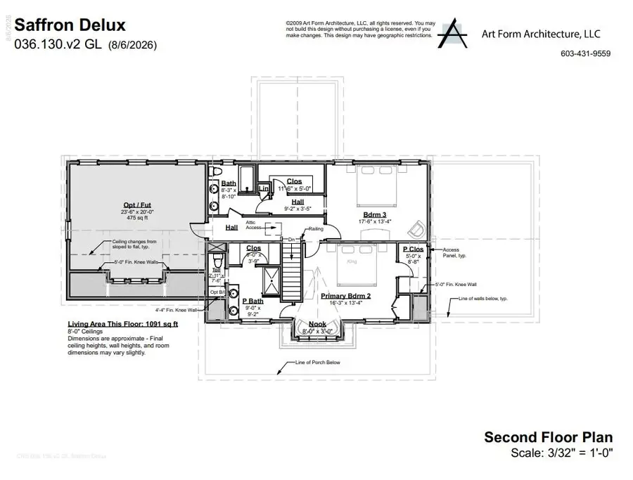 5 Ruby Road #Lot 22, York, ME 03909 - #3