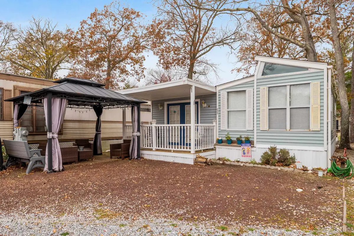 43 Route 47 North, Cape May Court House, NJ 08210 - Image #1