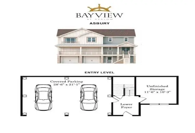 675 Avalon Boulevard, Middle, NJ 08202 - #1