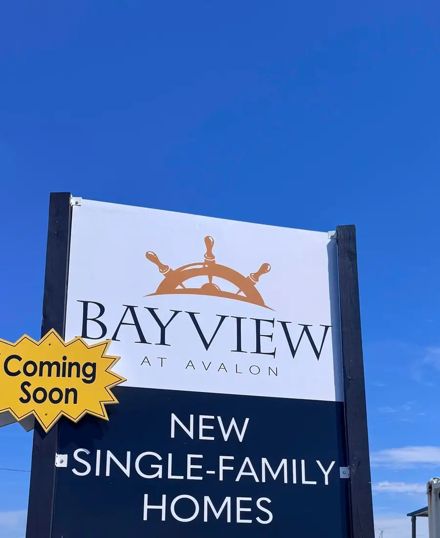 679 Avalon Boulevard, Middle, NJ 08202 - #2