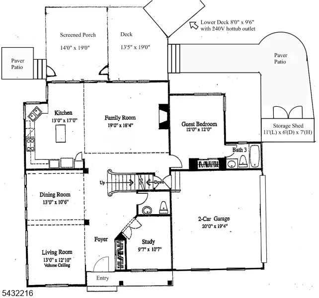 5 Pauma Valley Ct, Montgomery, NJ 08558 - #2