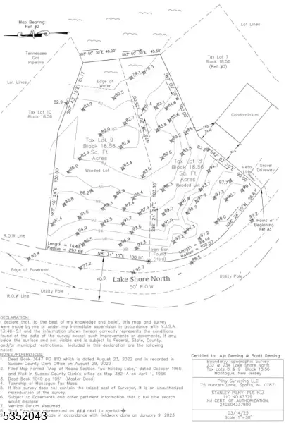 232 Lake Shore, Montague, NJ 07827 - #1