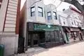 4708 PARK AVE, Weehawken, NJ 07086 - #1
